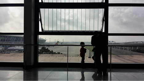 Pudong Airport Smog