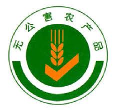 These logos are found on 'safer' foods in China. Safe Foods